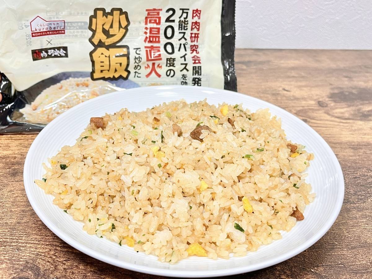 レンジで温めるだけの簡単調理！