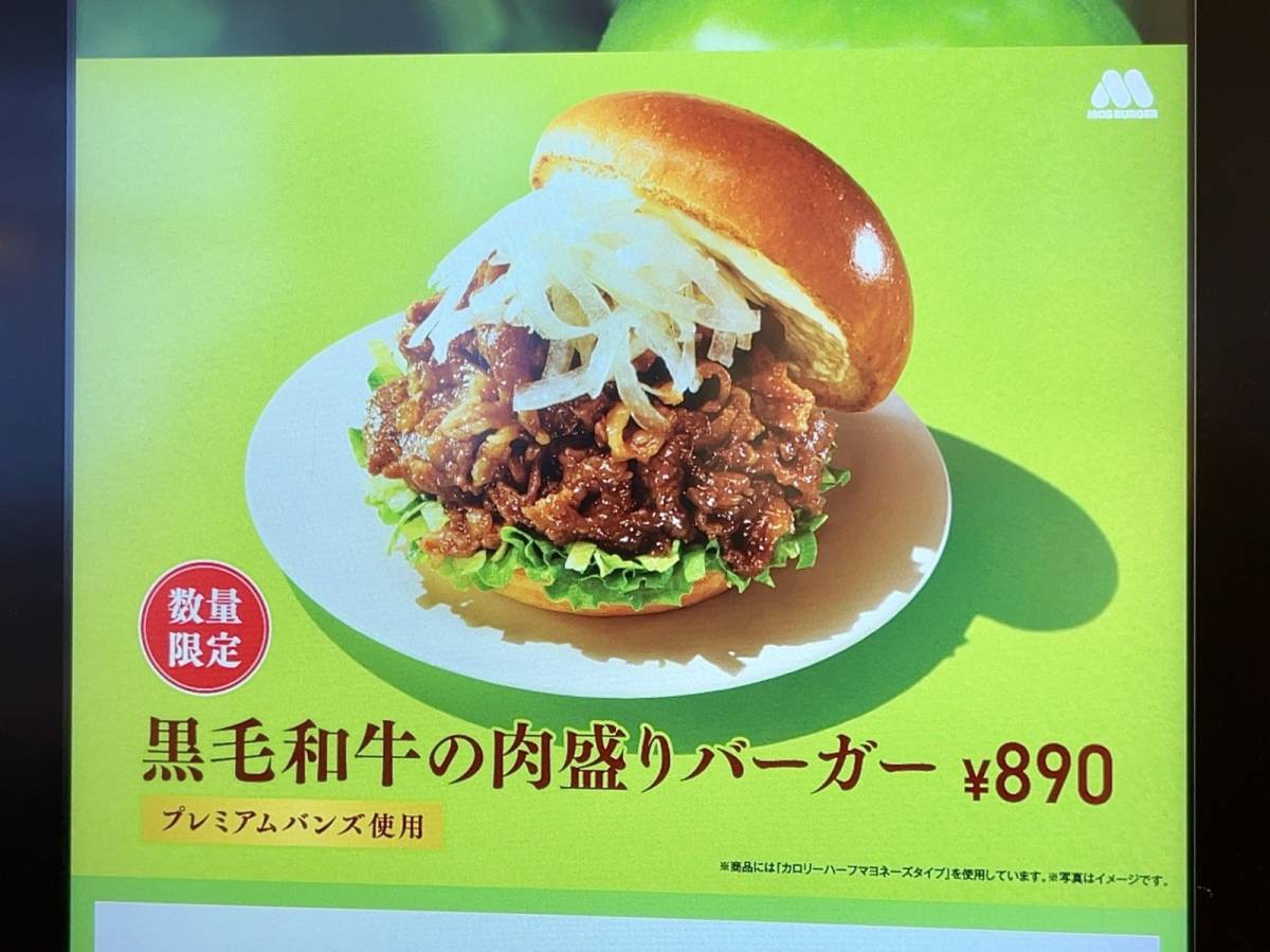 写真②