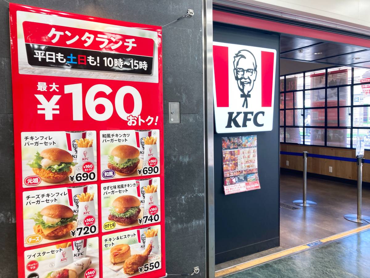 写真①