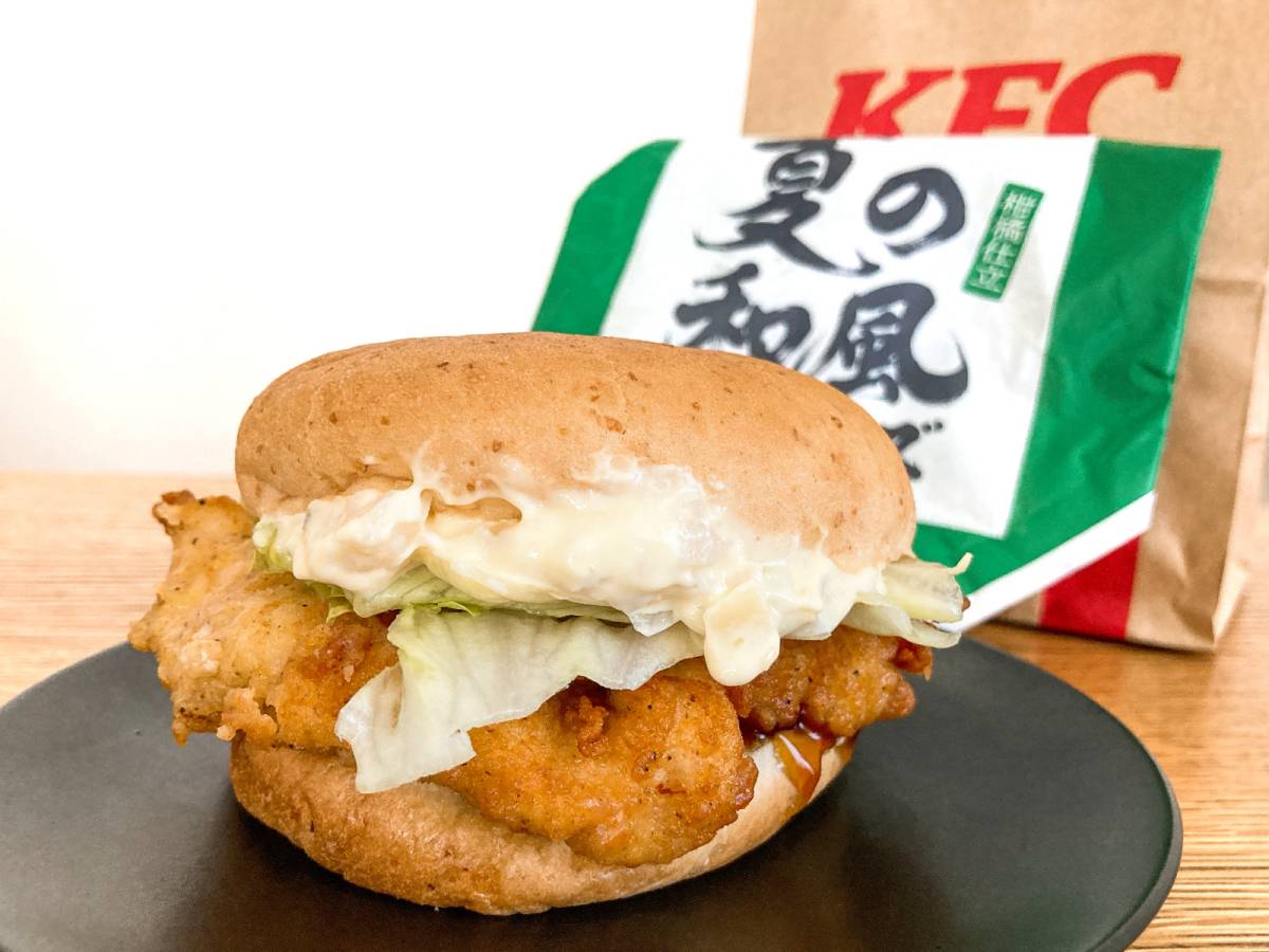 写真④
