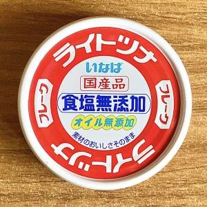 コレが食べたくて「ツナ缶」買ってる。切って和えるだけの簡単レシピ