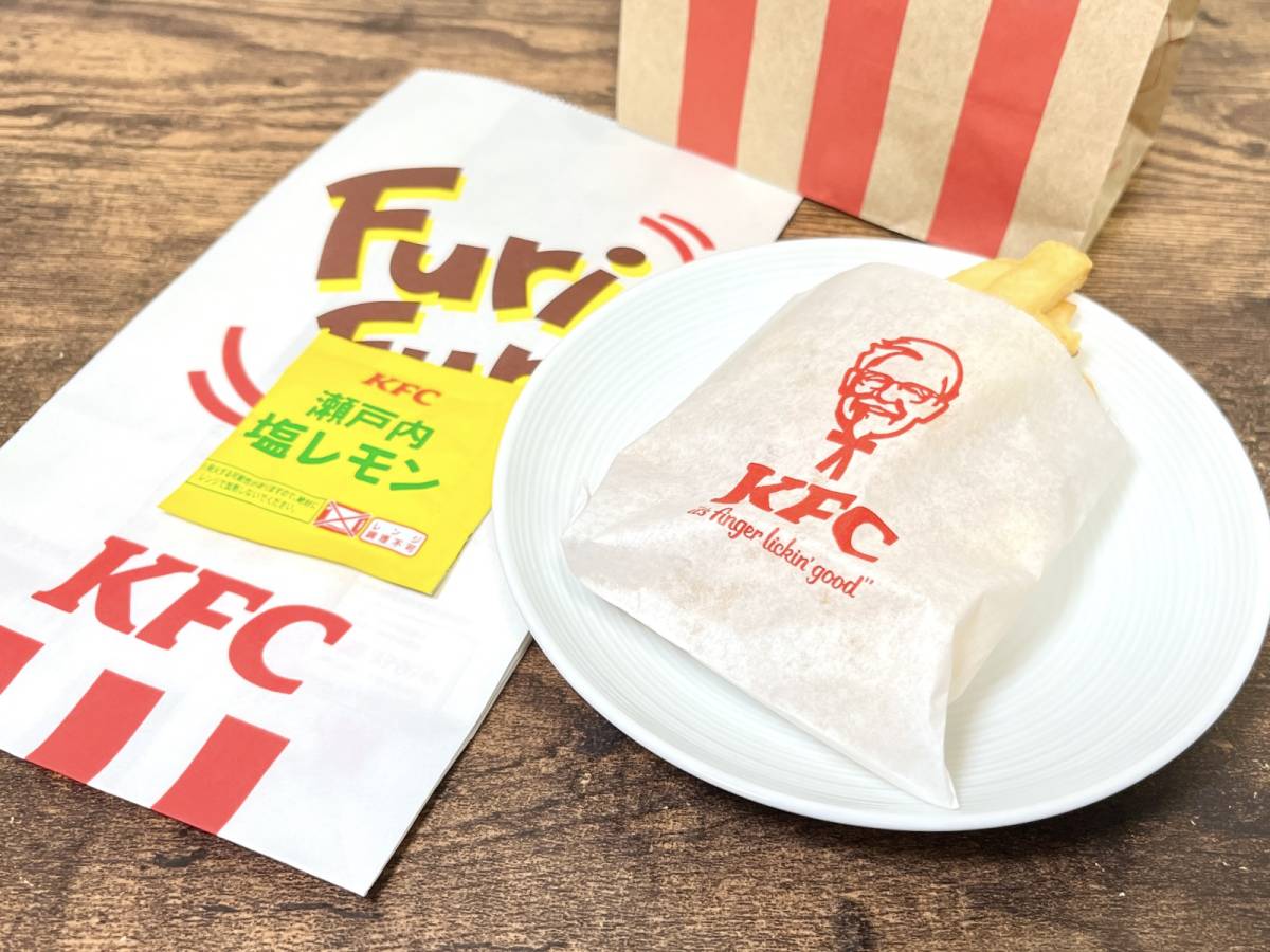 写真④