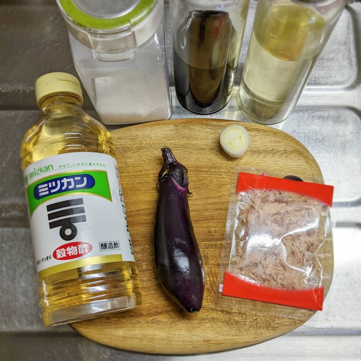 JAグループ公式の「揚げ茄子のおかか薬味あえ」のレシピ