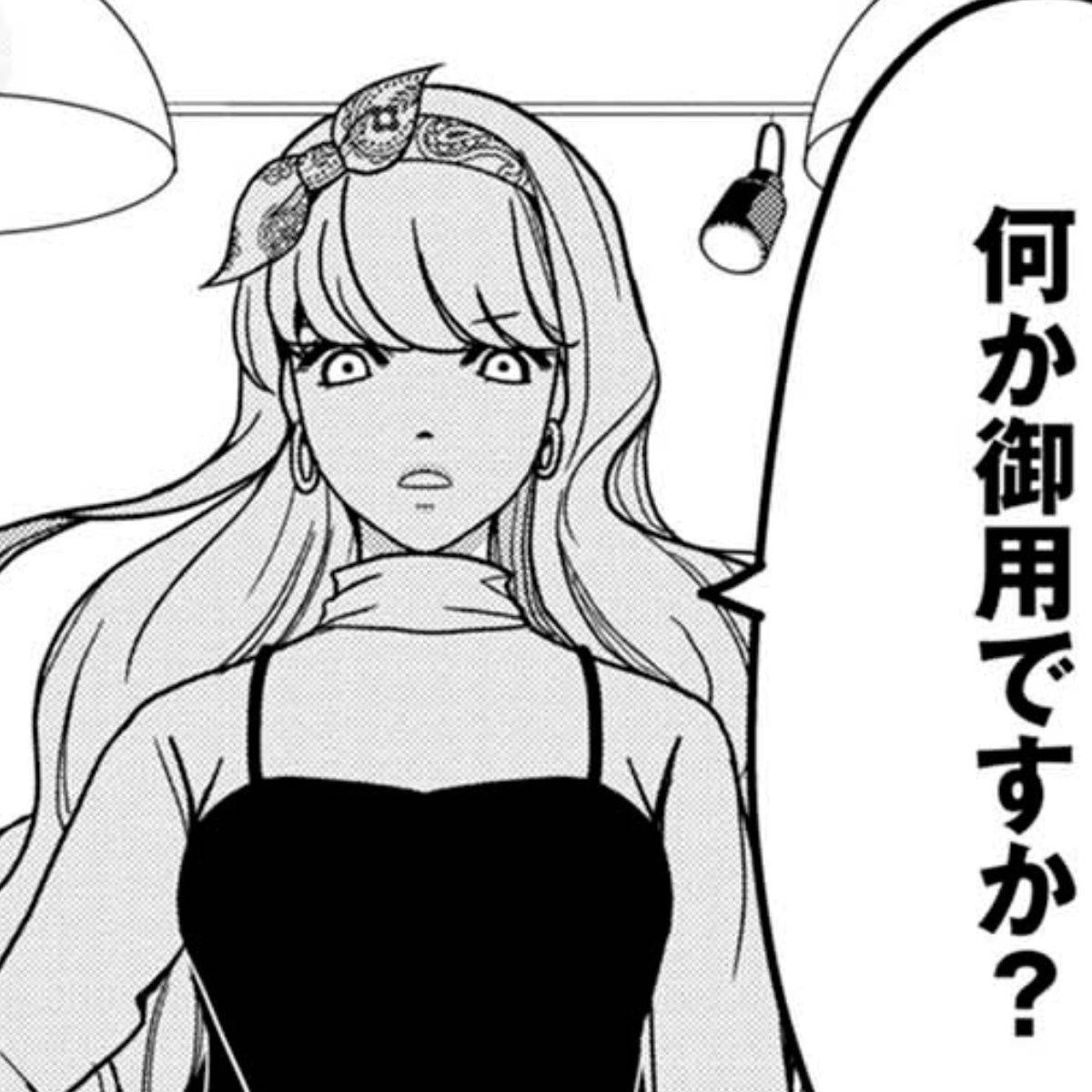 君は綺麗なアヒルの子