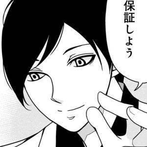 「耐えられるか？」痛みや世間の目……。整形のリスクを聞いて出した答えは？【君は綺麗なアヒルの子⑱】