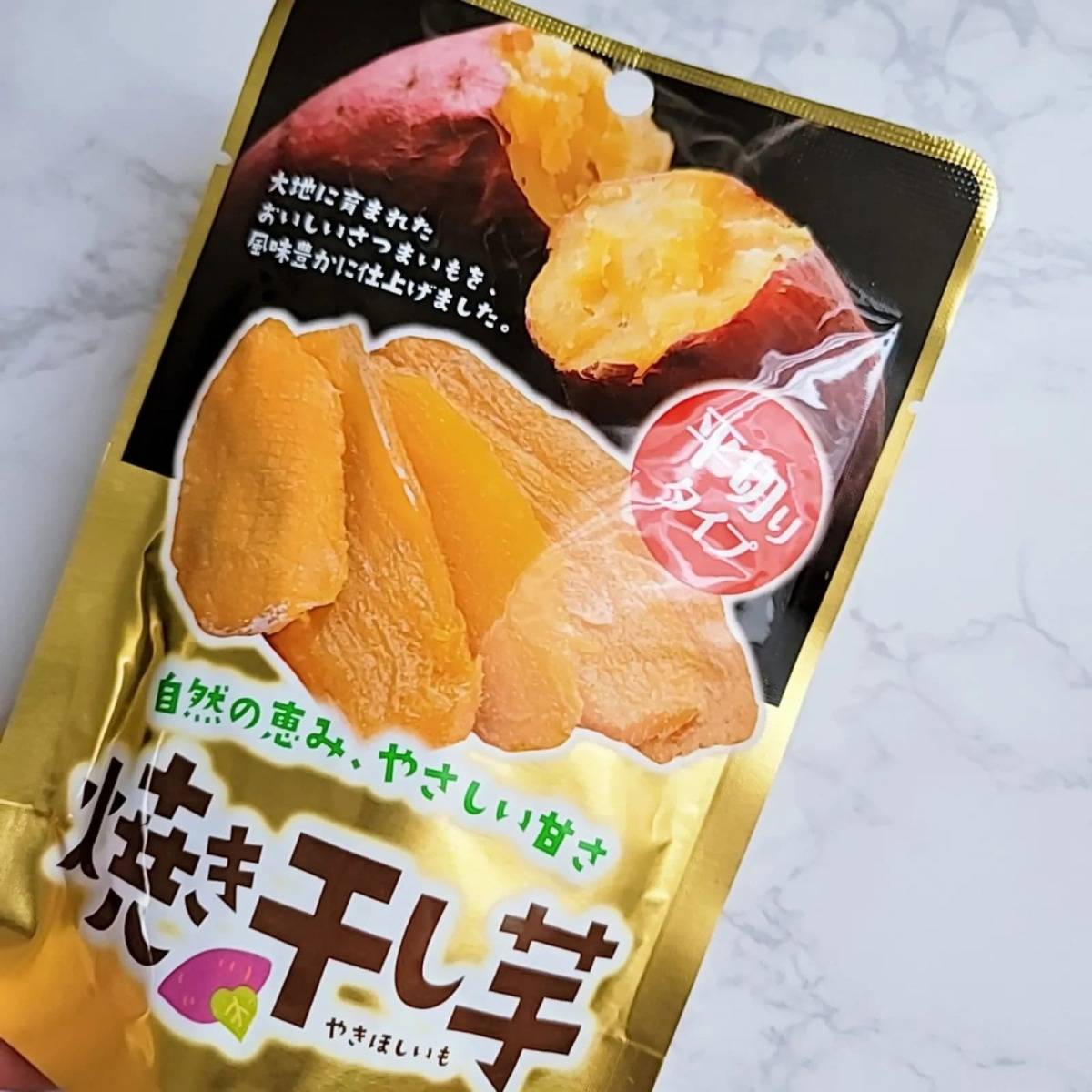 ダイソーファーストジャパン 焼き干し芋 平切り 75g　−１