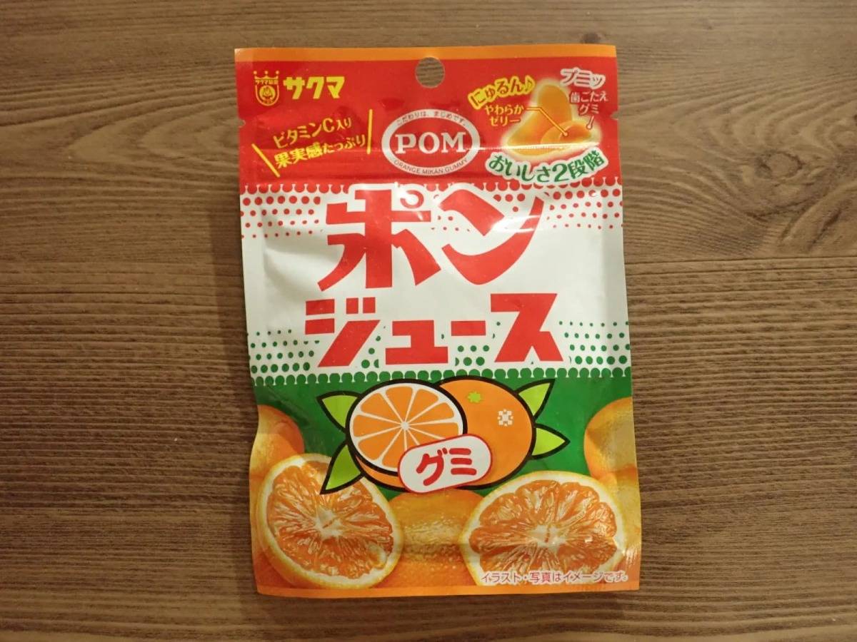 ダイソーサクマ ポンジュースグミ 36g−１
