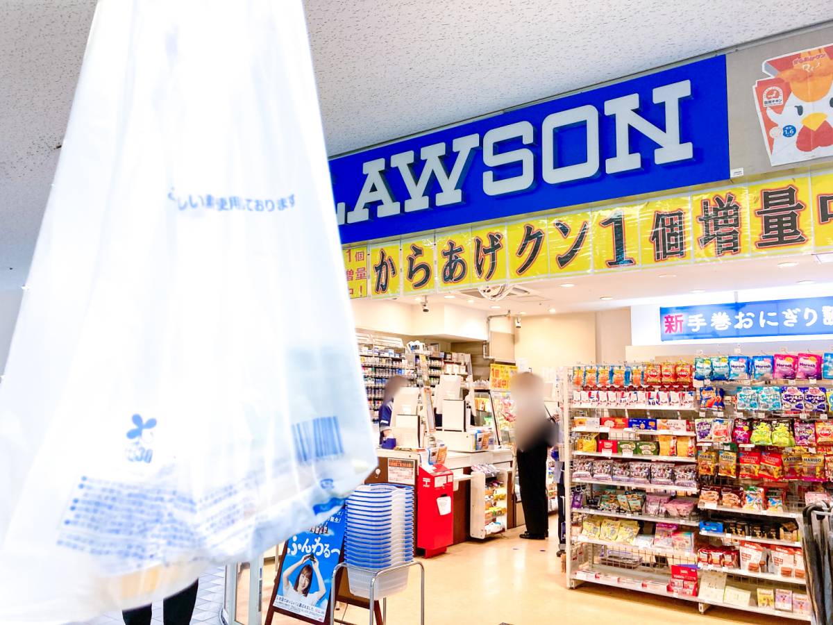 写真②