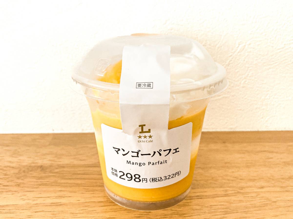 写真④