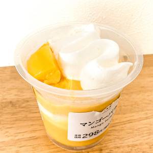 もう5個は食べてるよ……。【ローソン】の新作スイーツが最高にウマい