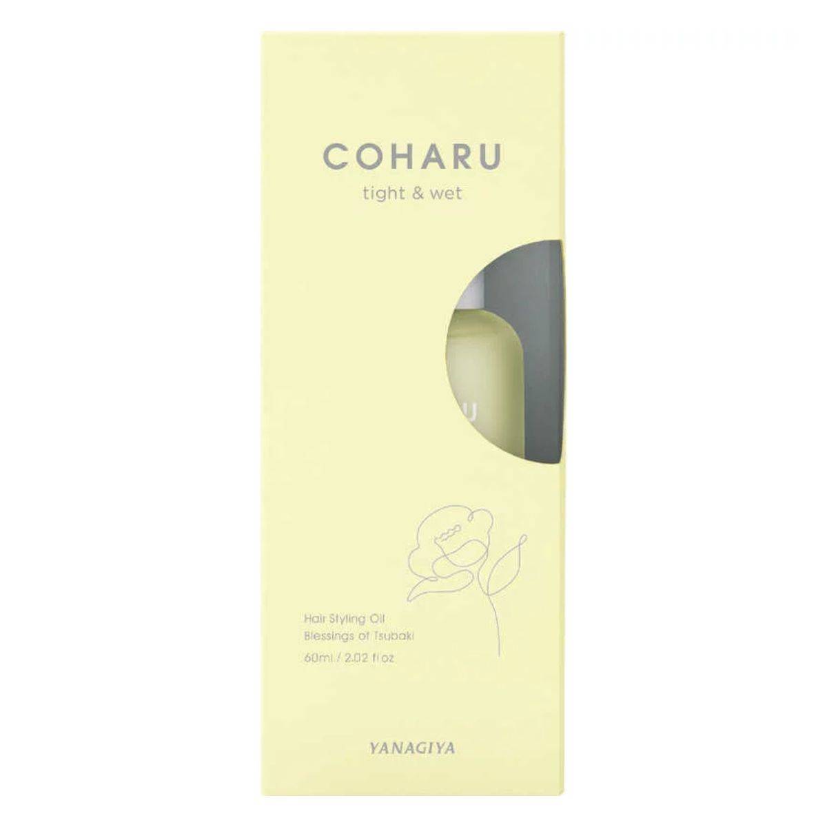 COHARU スタイリングオイル ＜タイト＆ウェット＞