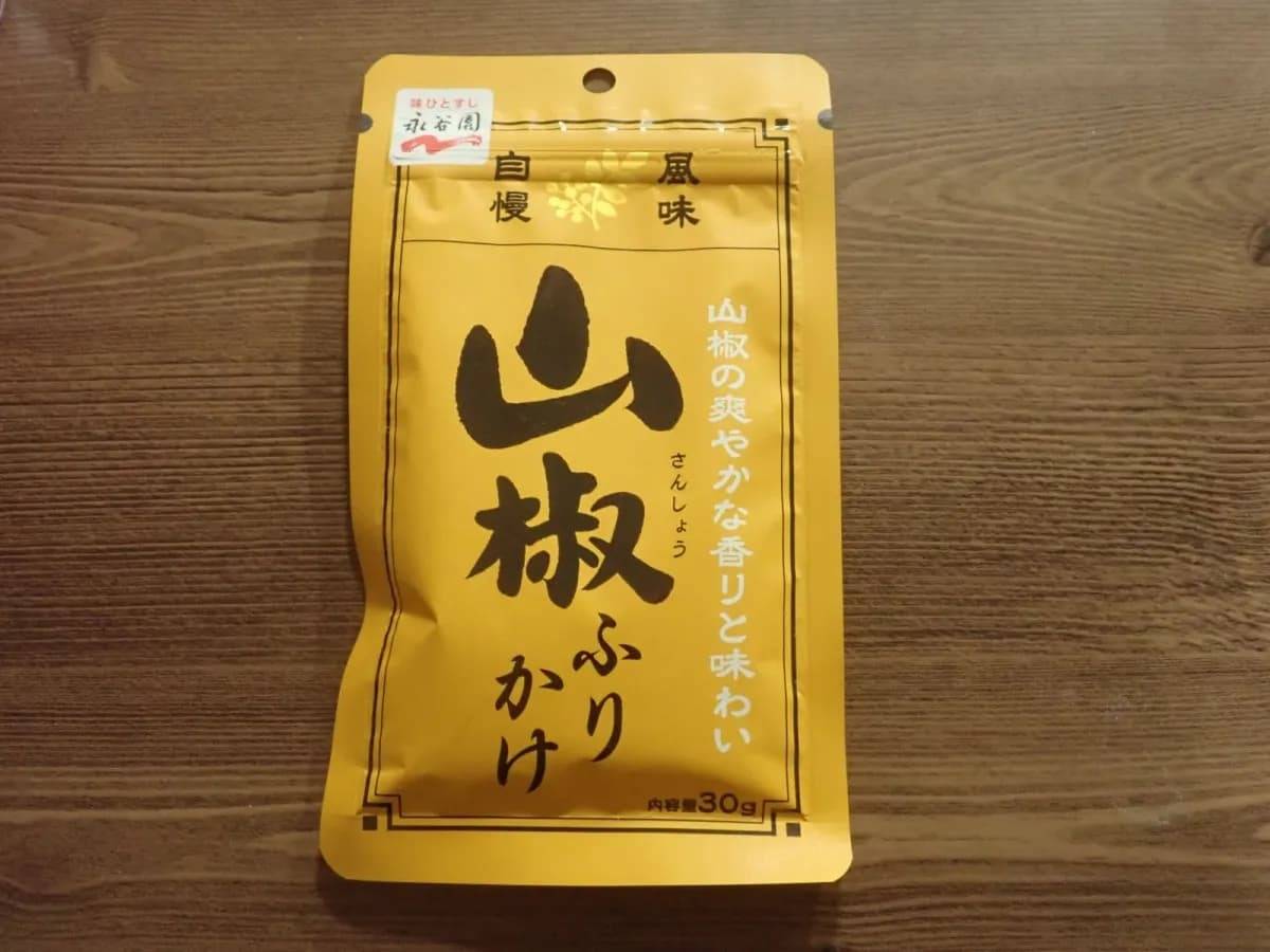 ダイソー永谷園 山椒ふりかけ 30g-1