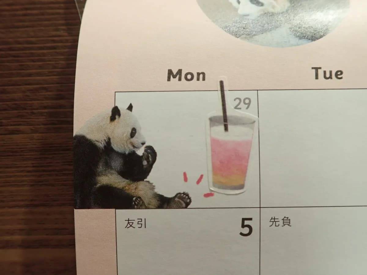 ダイソーデザインシール(カフェ)−３