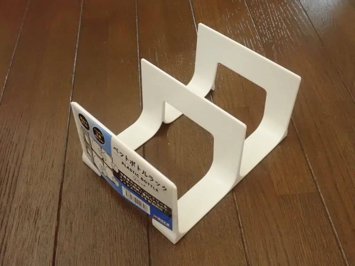 ダイソーペットボトルラック−１