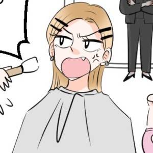 【4コマ】「サービス最低な店ね！」理不尽なクレーム地獄→突如サロンに現れた謎の人物