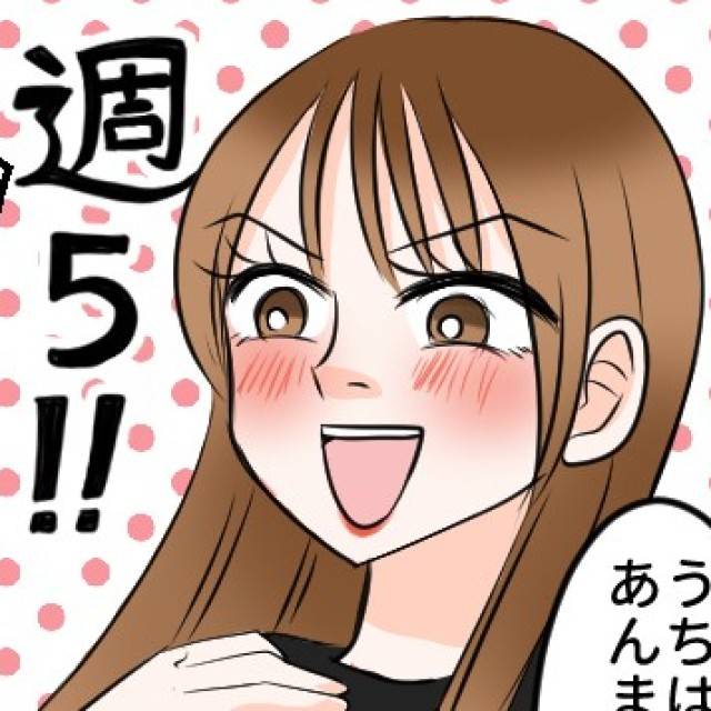 ベテランママ　カバー