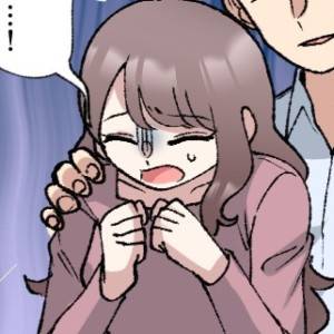  セクハラ上司　カバー 