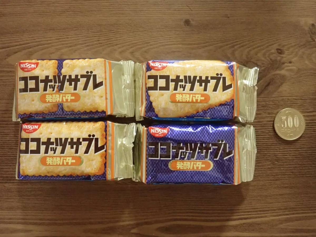 ダイソー日清シスコ ココナッツサブレ発酵バター 16枚ー２