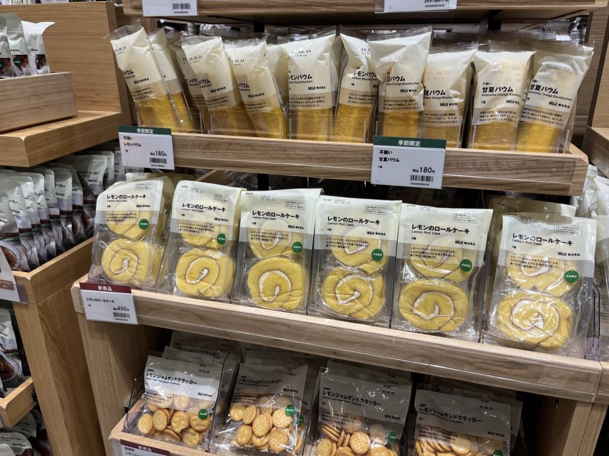 無印良品の季節限定スイーツを買ってみた！
