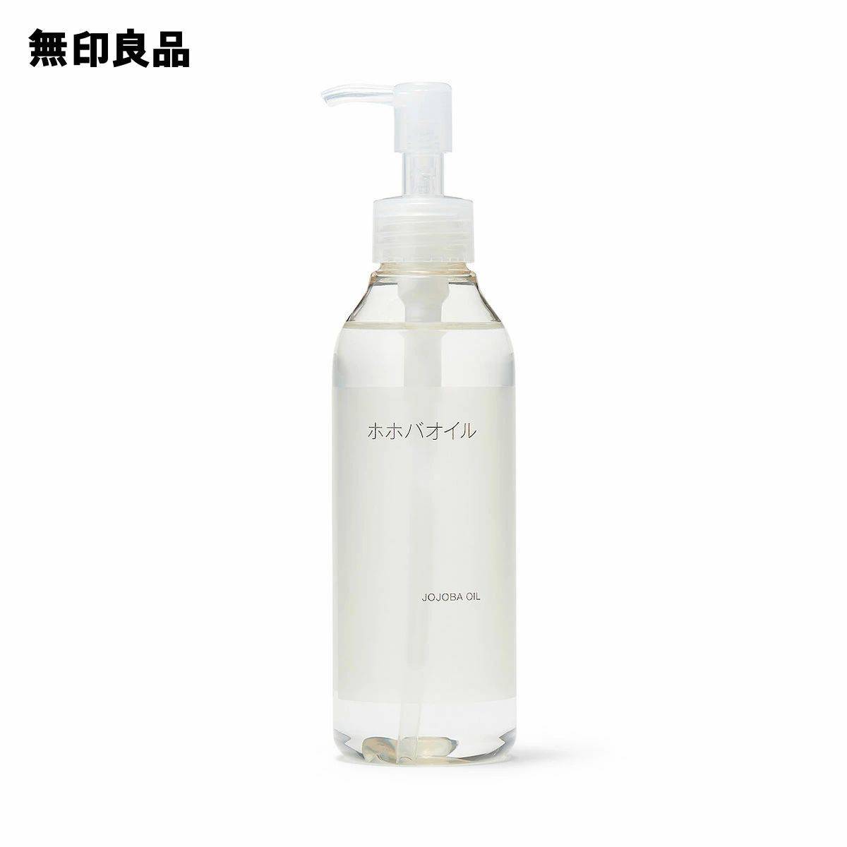 無印良品 ホホバオイル