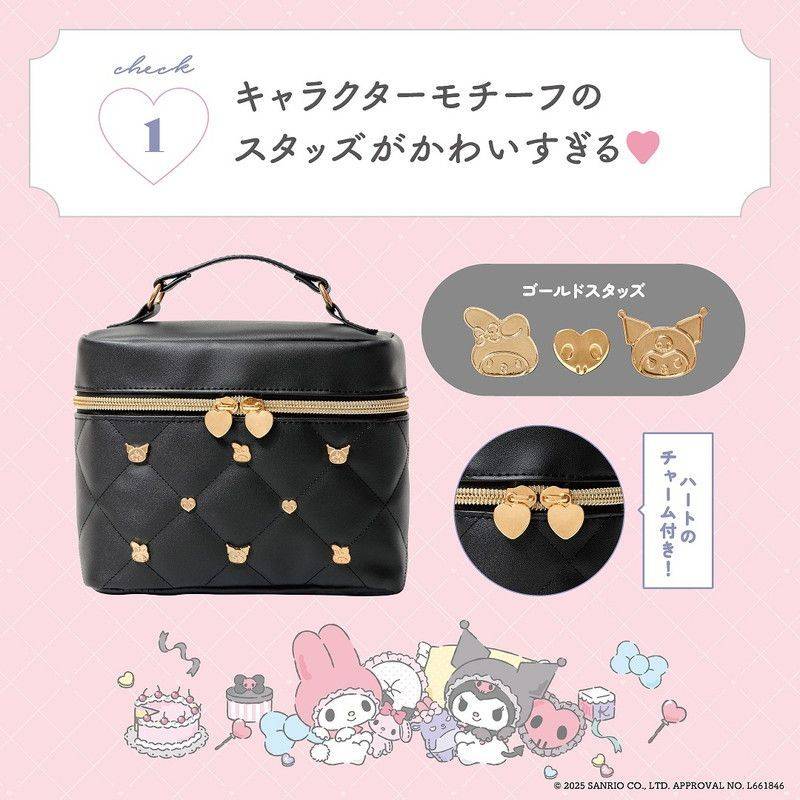 マイメロディ＆クロミ Anniversary Vanity Pouch BOOK