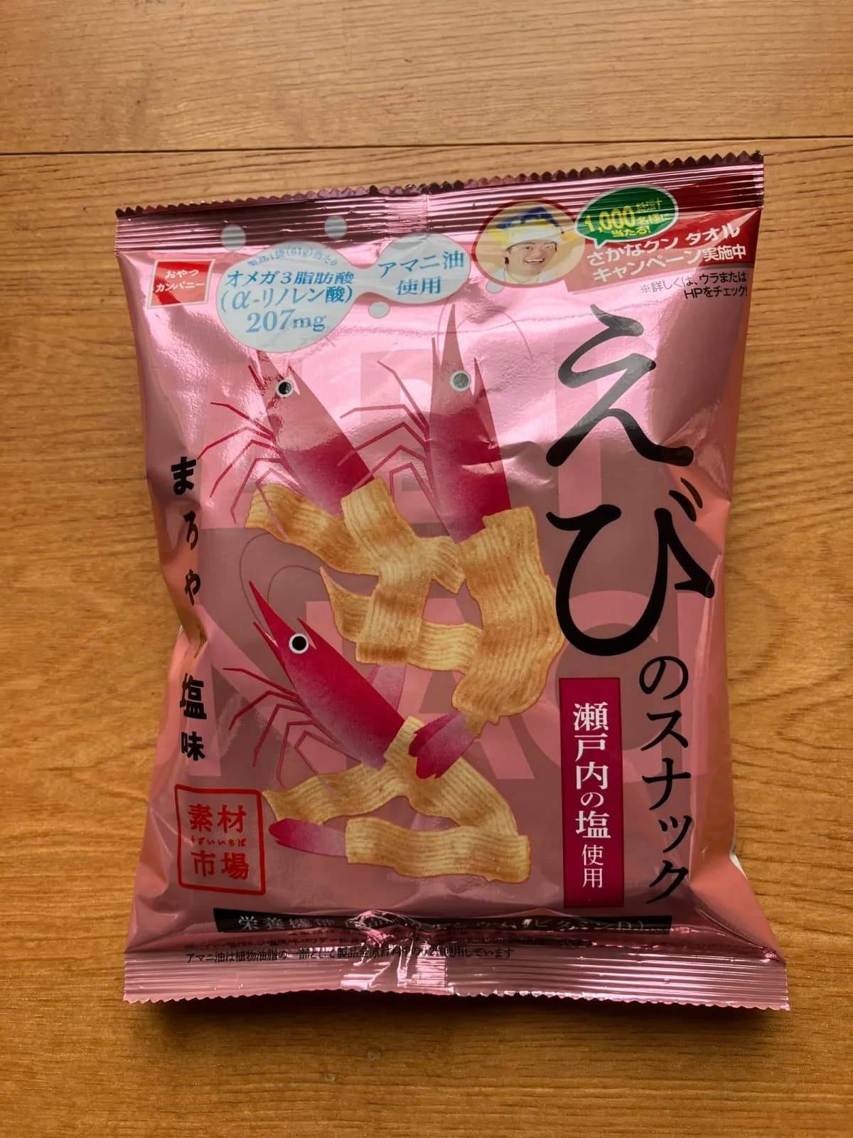 セリア素材市場 えびのスナック まろやか塩味ー１