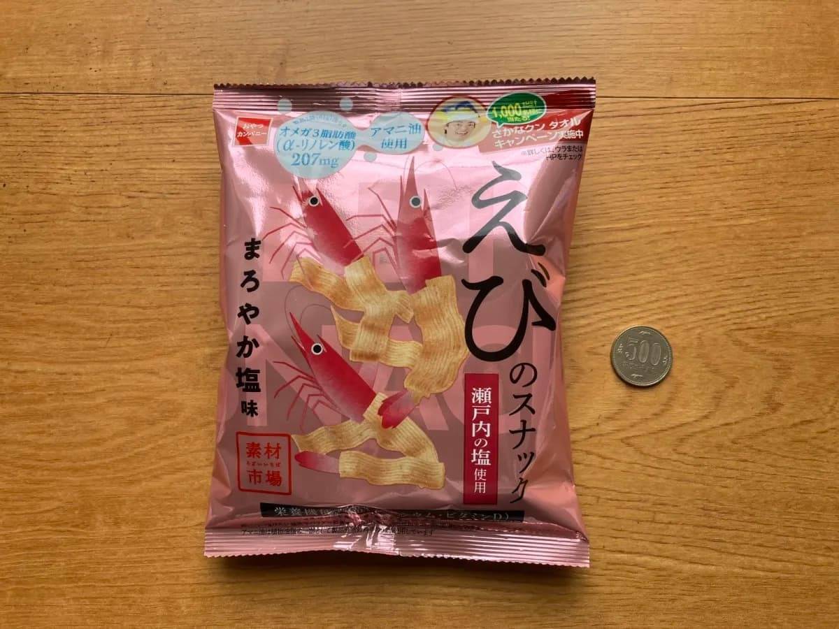 セリア素材市場 えびのスナック まろやか塩味-2