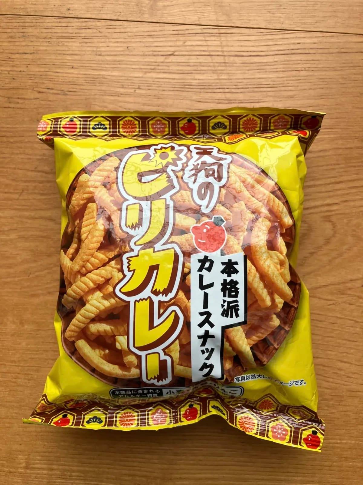 セリア天狗のピリカレー-1