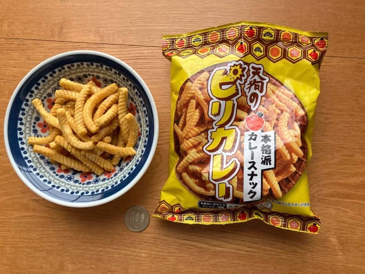 セリア天狗のピリカレー−２