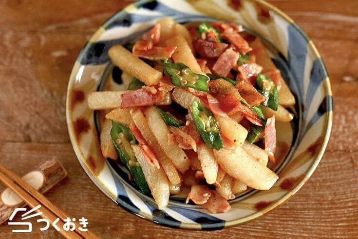 「山芋」のズボラ作り置きおかず