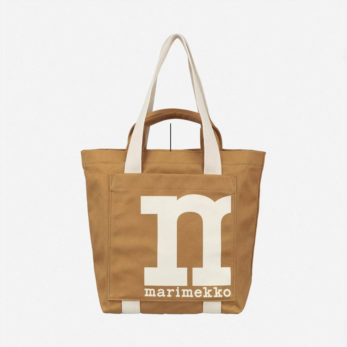 Marimekko Mono Mini Citybag