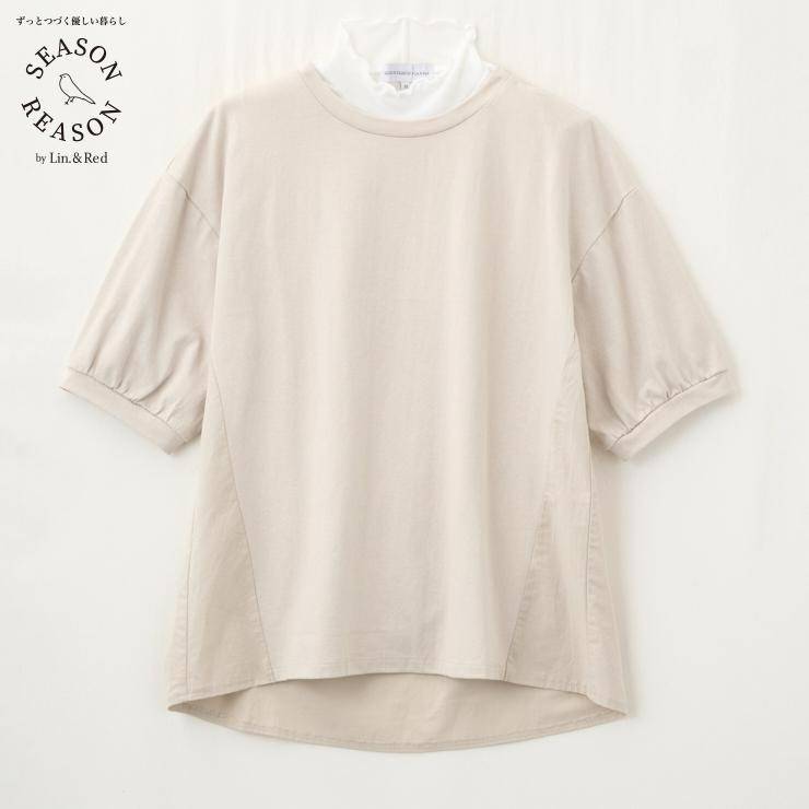 しまむら夏の華やかトップス
