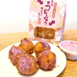 また【丸亀製麺】が本気出してる……。新作がとんでもないウマさだった
