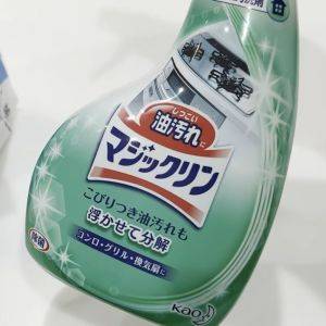 自作最強クレンザーが神！IHコンロの汚れをキレイに落とすお掃除術