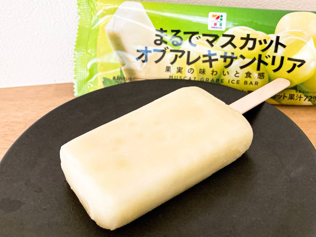 写真④