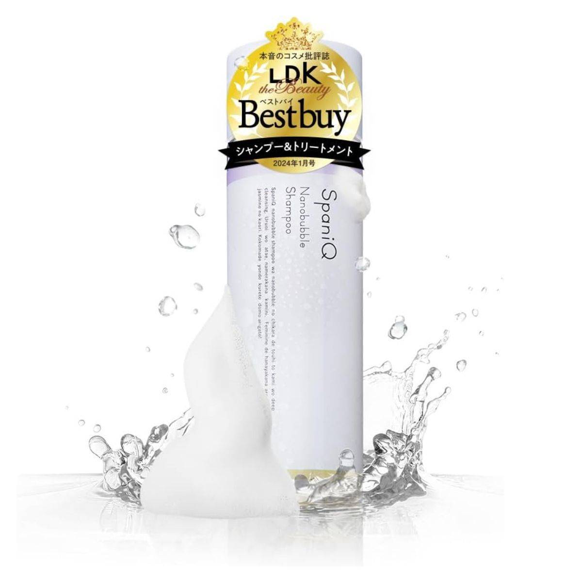 SpaniQ ナノバブル シャンプー 180ml