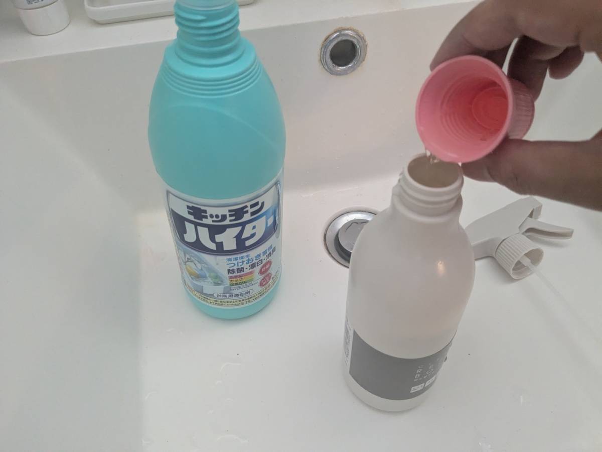 市販のエアコン洗浄剤を試してみたら意外な結果に…！