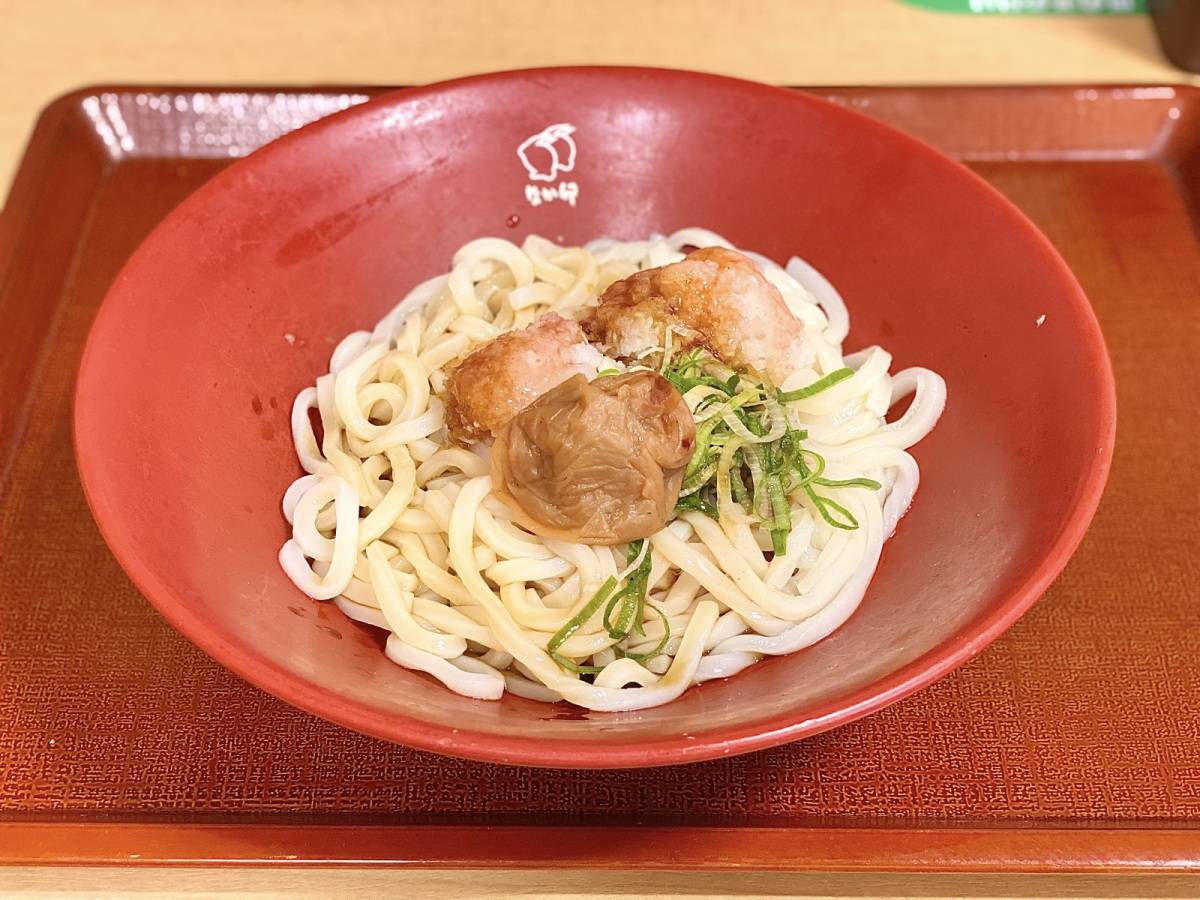 写真④