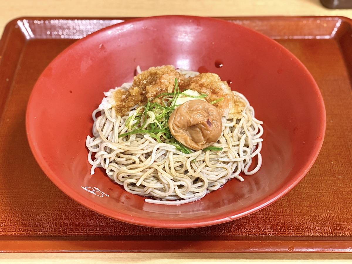 写真④