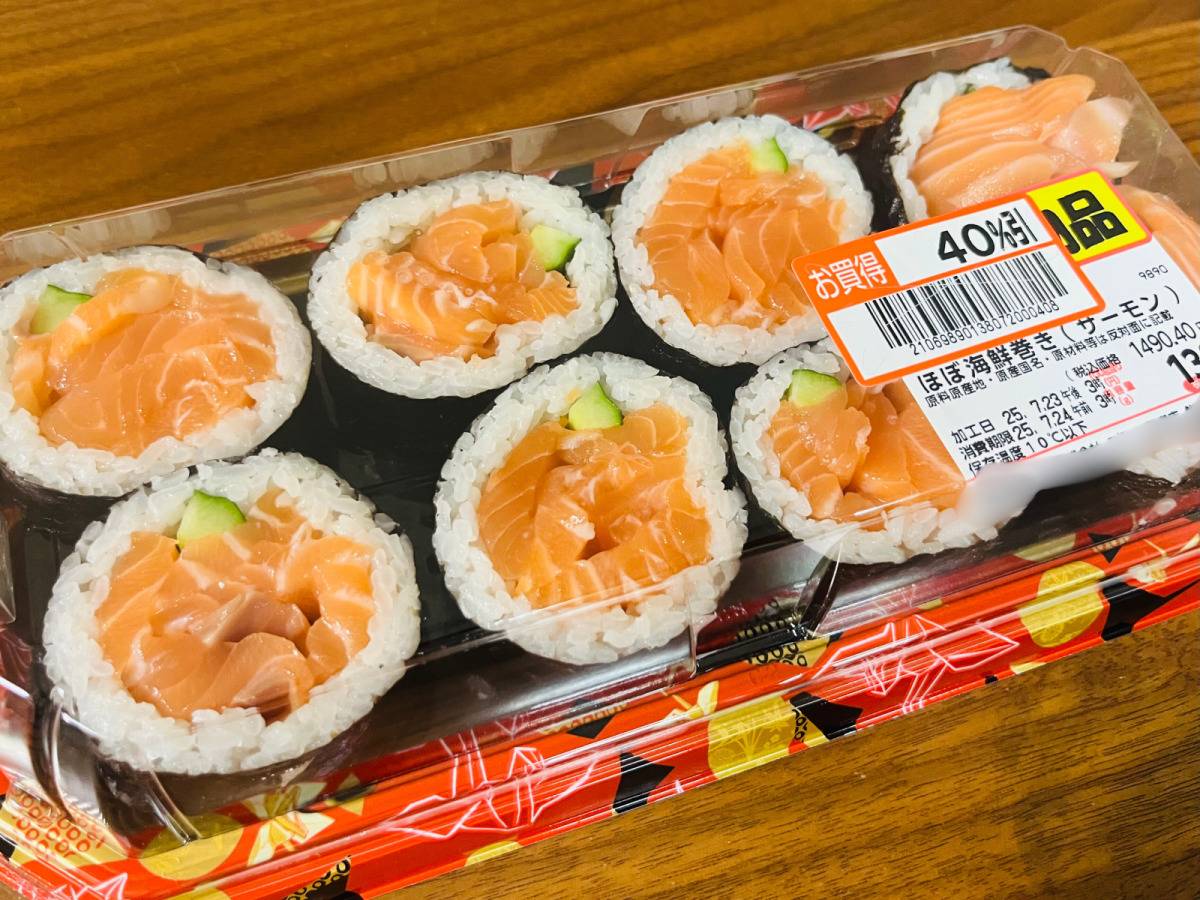 ロピアのインパクト大な人気商品をゲット！