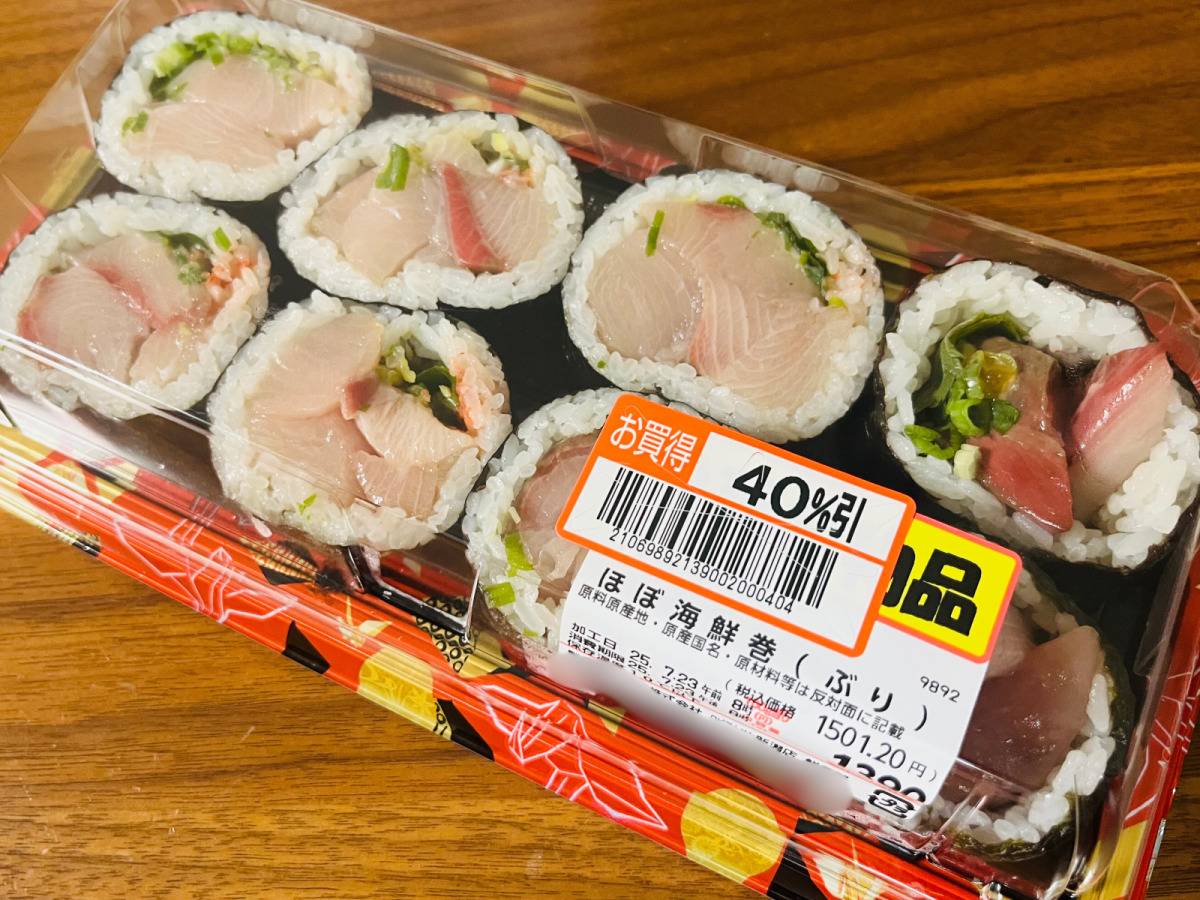 ロピアの大人気商品を買ってみた！