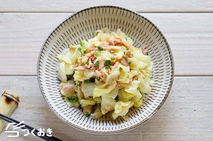 キャベツの史上最速作り置きおかず