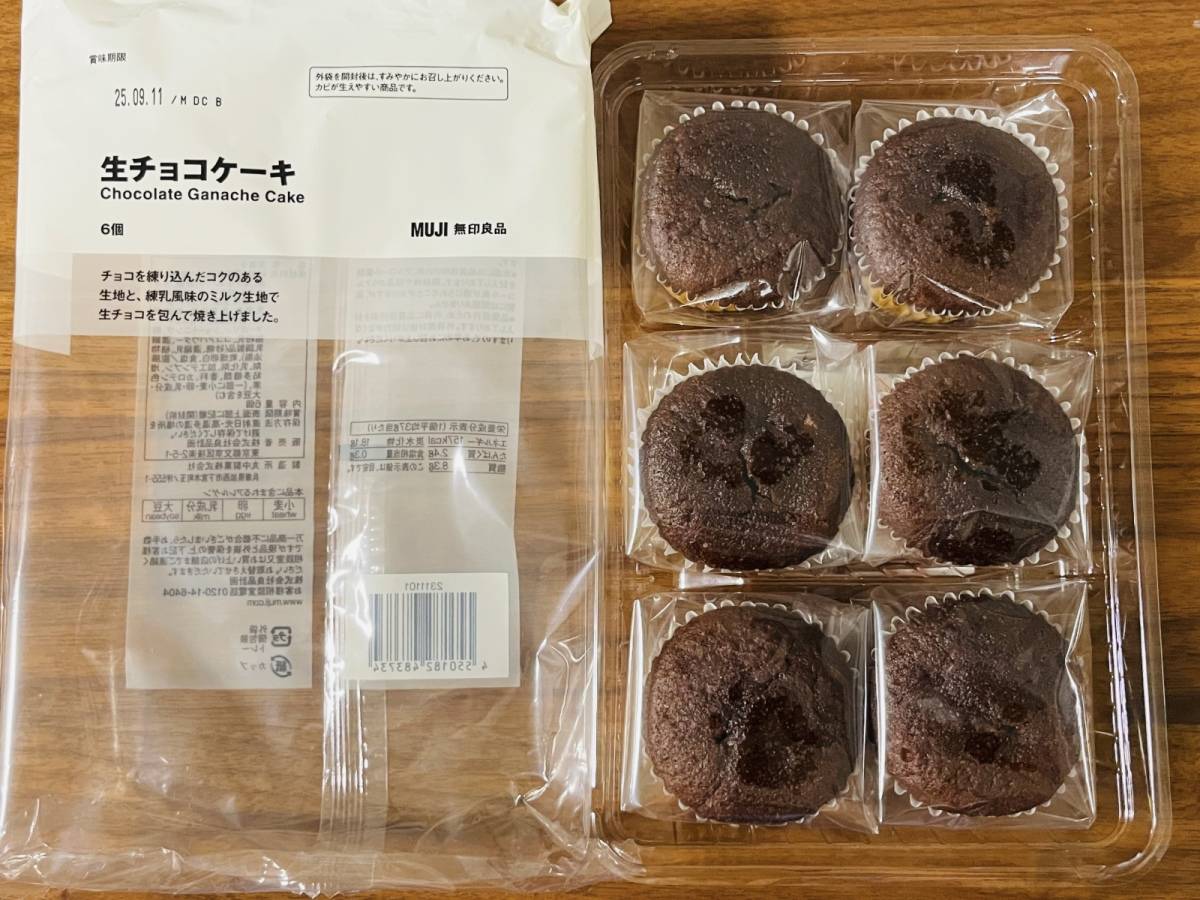 可愛らしいケーキが6個入り！