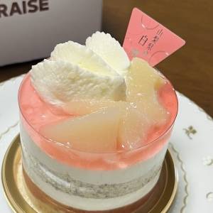 こりゃ大当たりだわ。【シャトレーゼ】の季節限定スイーツが最高だった