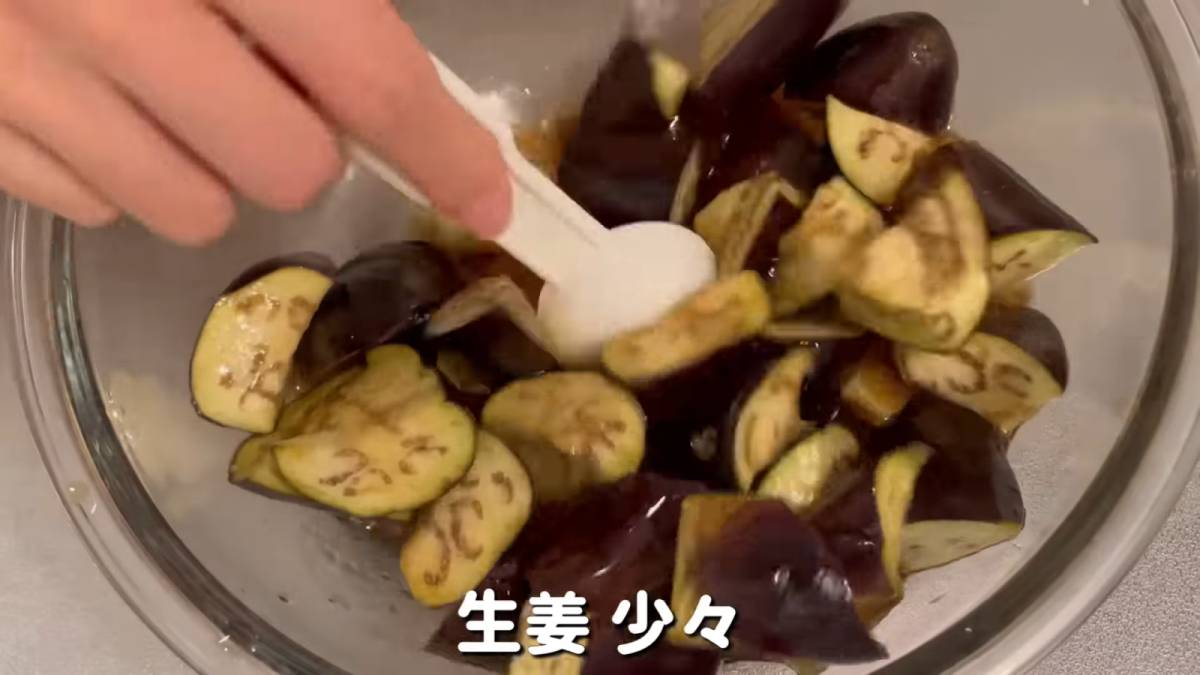 レンチンしてから調味料で和える