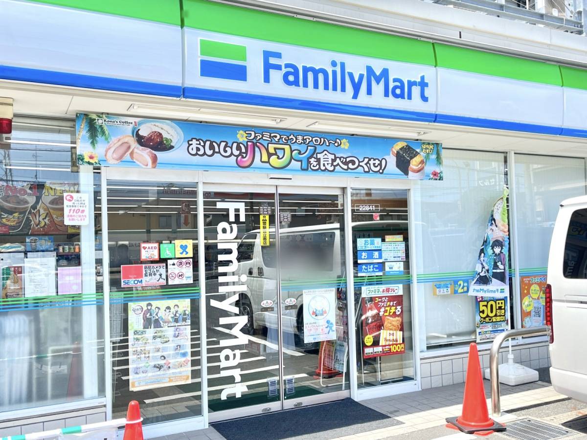 写真①