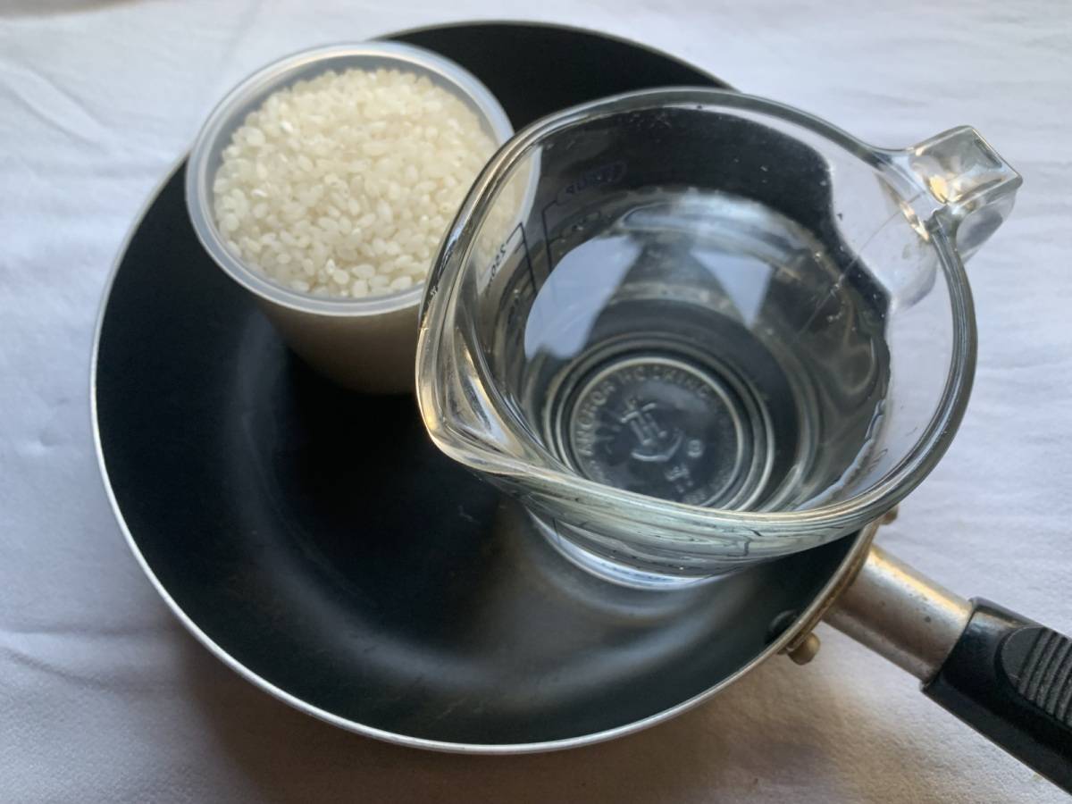 材料
