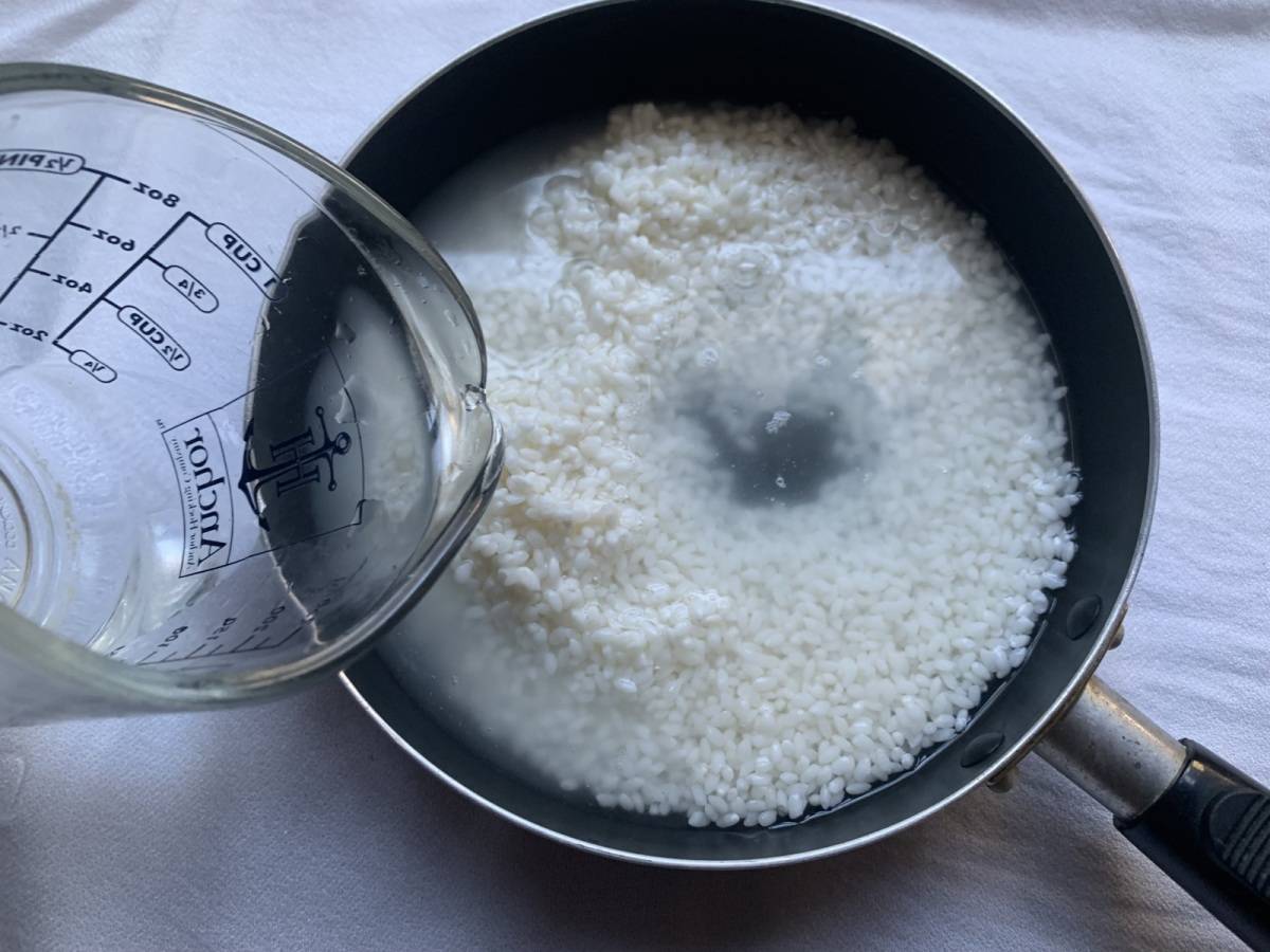 注水