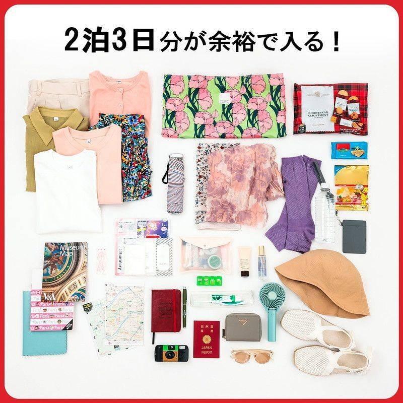 TB完全監修 超軽量! ふわっと素材のボストンバッグBOOK