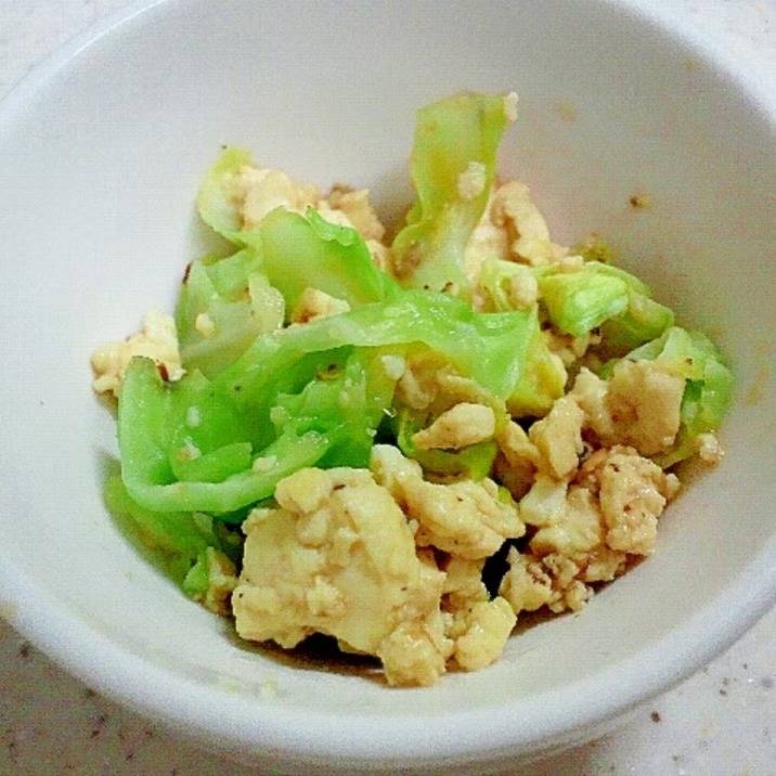 5分で作る「豆腐」の作り置きおかず